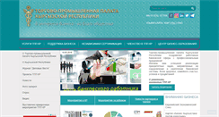 Desktop Screenshot of cci.kg